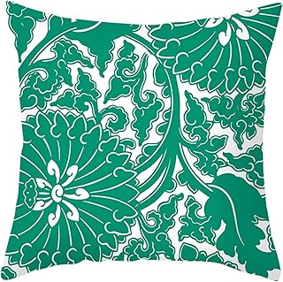 Lieson Funda de cojín para niños, 1 funda de cojín de 20 x 20 pulgadas, color verde y blanco, 50 x 50 cm, diseño de flores, poliéster