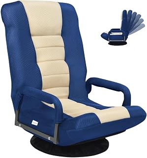 COSTWAY Bodenstuhl 360° drehbar, Bodensessel mit 6-Fach Verstellbarer Rückenlehne, Game Sessel gepolstert, Bodensofa Meditationsstuhl bis 140kg belastbar, Lazy Sofa (Blau)