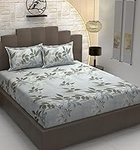 TIB 300 TC Glace Cotton Elastic Fitted Double Super King Bedsheet with 2 Pillow Covers (72 x 78 x 12 inches Fit up to Mattress) King Size Bed Sheets, Multi Leafs