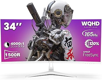 Amazon.co.jp: CRUA 湾曲 ゲーミング モニター 34インチ UWQHD Amazon.co.jp: CRUA 湾曲 ゲーミング モニター 34インチ UWQHD