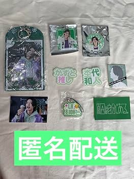 原因は自分にある。 げんじぶ 杢代和人 生誕 キャンバスプリント 原因は自分にある。 げんじぶ 杢代和人 生誕 キャンバスプリント