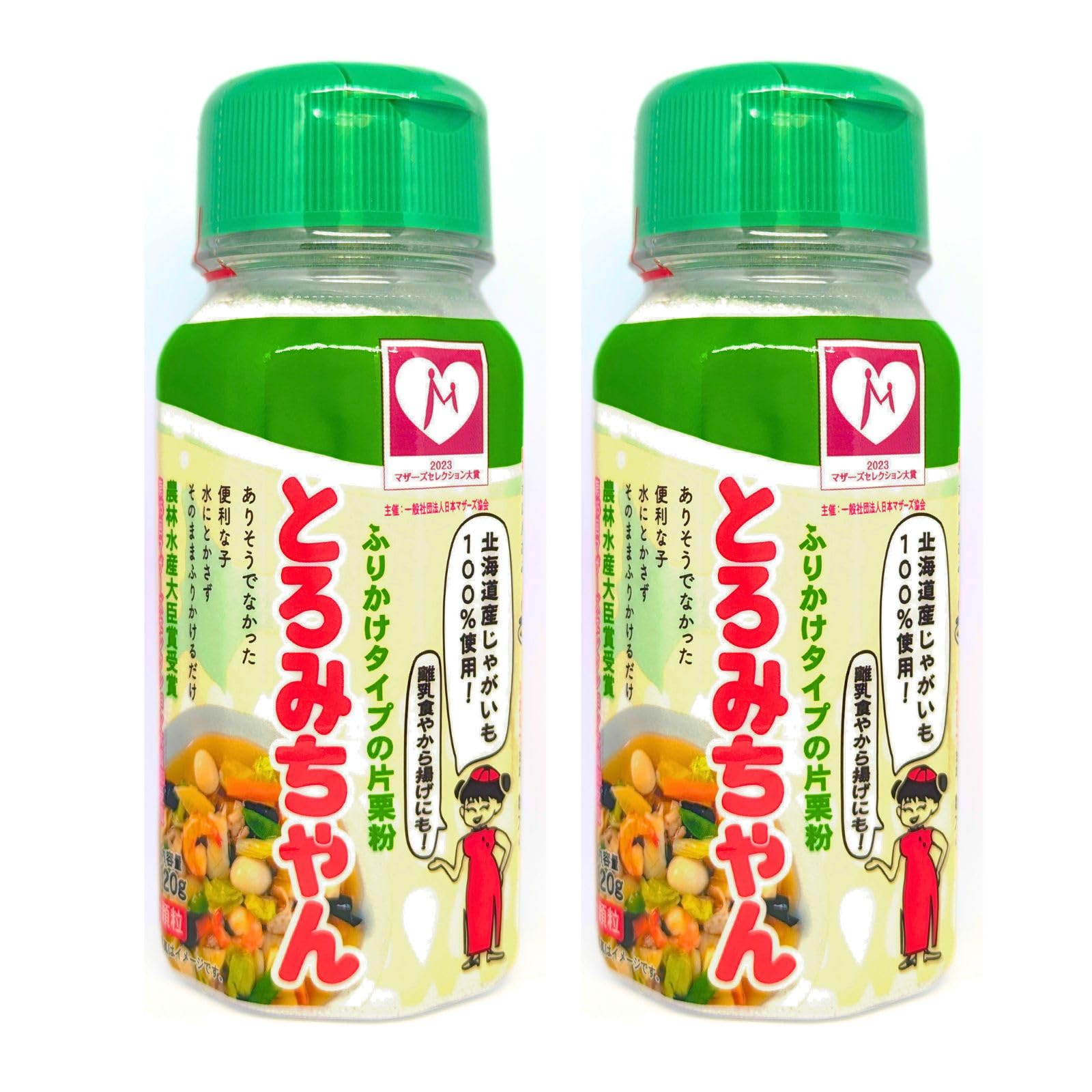 とろみちゃん Amazon.co.jp: とろみちゃん 片栗粉 120g×2 とろみ剤 介護 水溶き不要