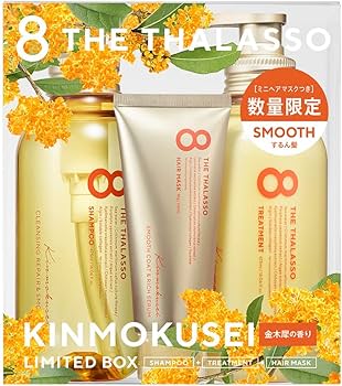 Amazon.co.jp: エイトザタラソ 金木犀 スムースシャンプー&スムース