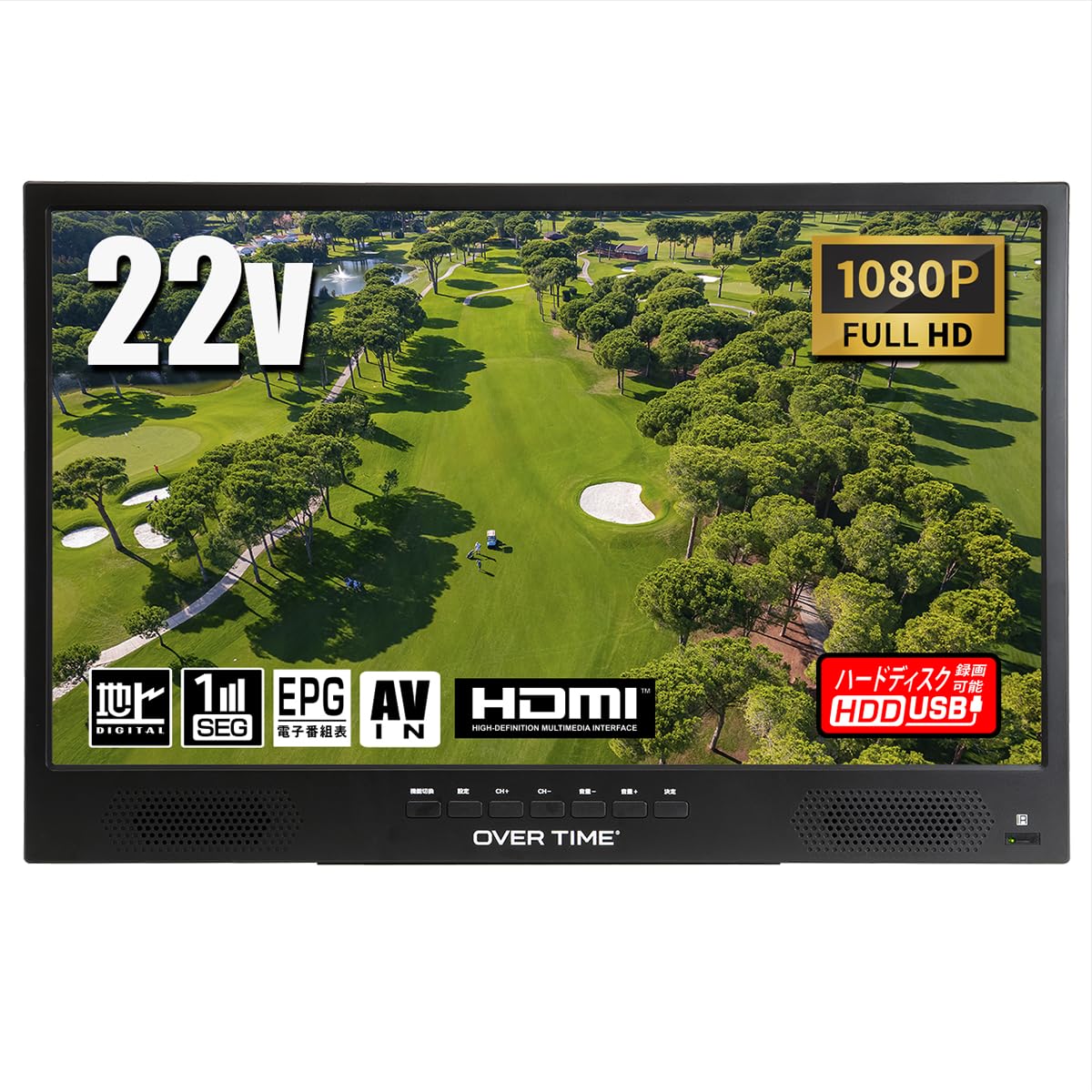 Amazon.co.jp: [ODP] 22型 フルハイビジョン 液晶テレビ 地デジ [FHD