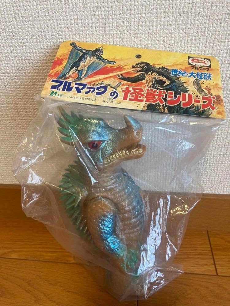 [未開封]ブルマァク　M1号　世紀の大怪獣アンギラス　ソフビ Yahoo!オークション - 未開封 ブルマァク 怪獣シリーズ M1号