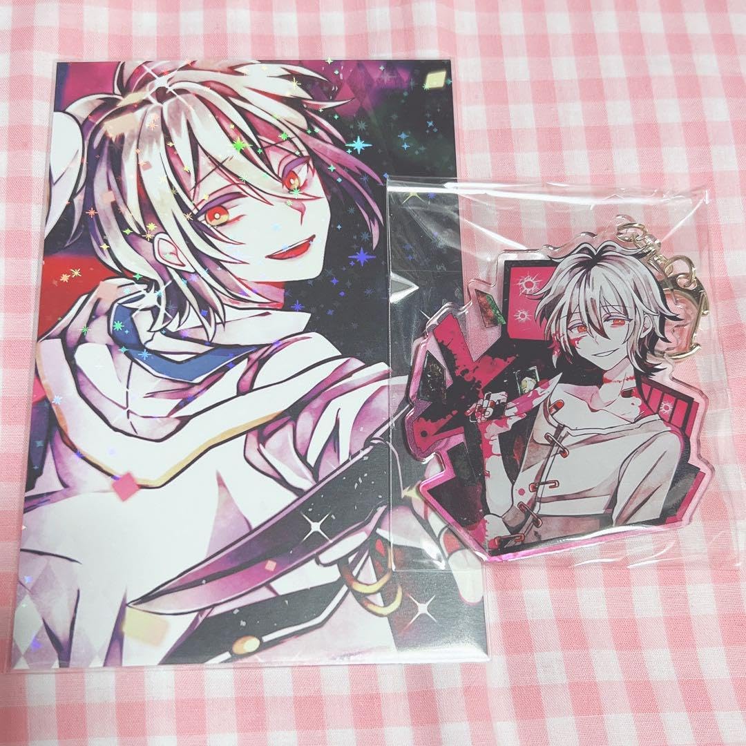 狼ゲーム ブロマイド 新品☆狼ゲーム【飯田リンタロウ】報酬☆通常