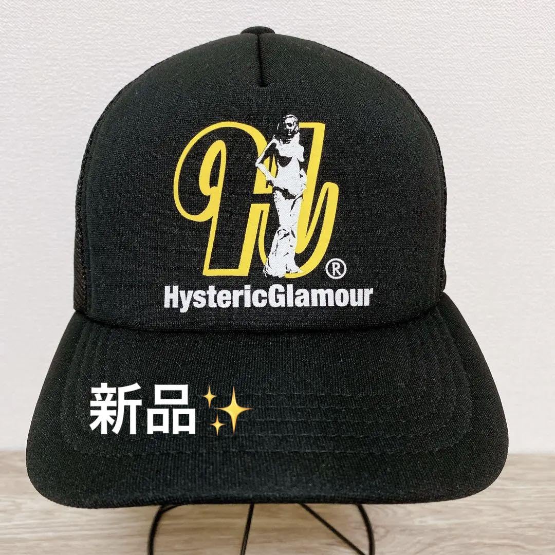 Amazon.co.jp: I