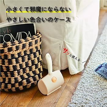 専用ページ  トムトム様 布粘着テープSPK-28 | 製品情報 | 株式会社ニトムズ