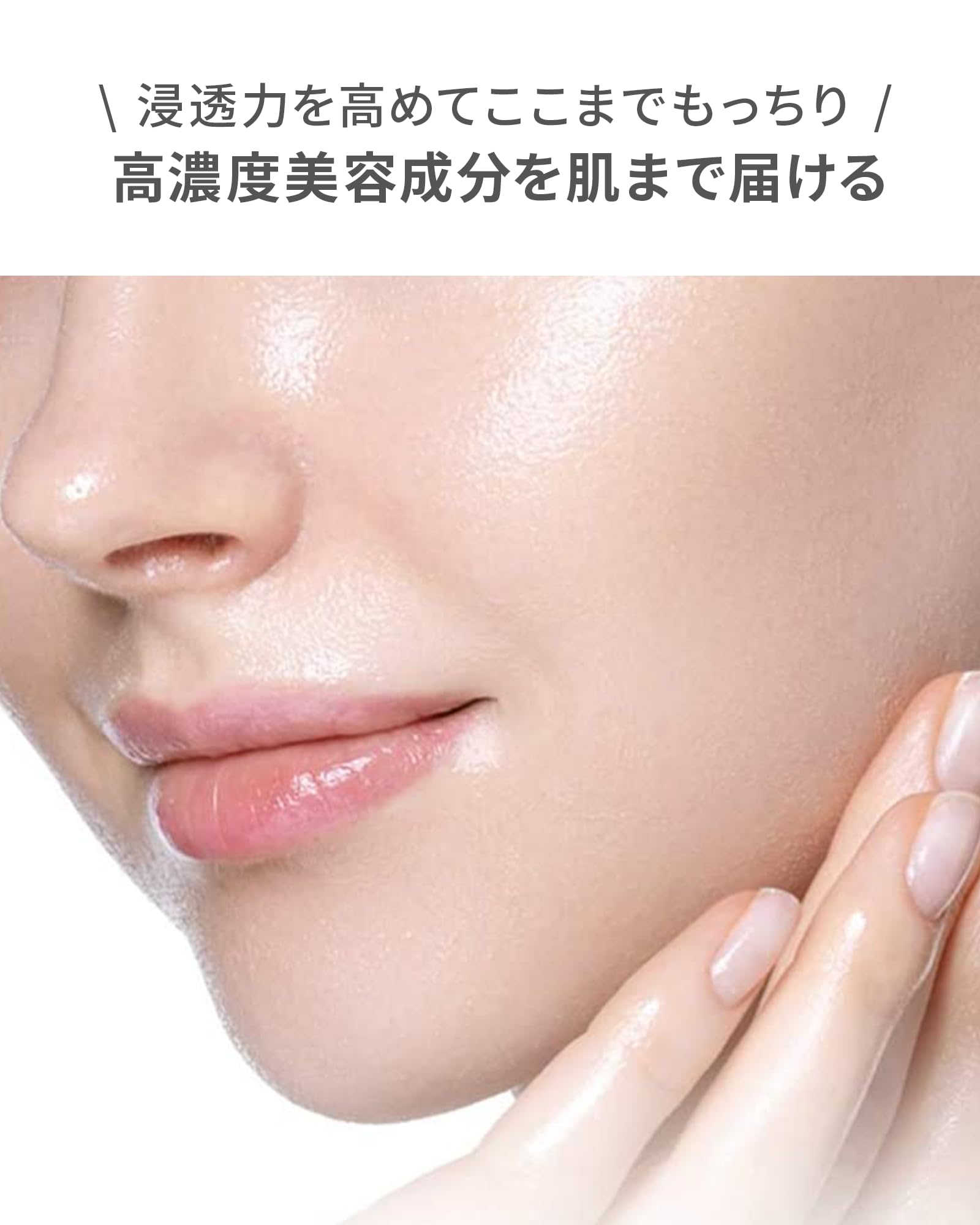 Amazon | VINTORTE ボタニカル モイスト クレンジングミルク