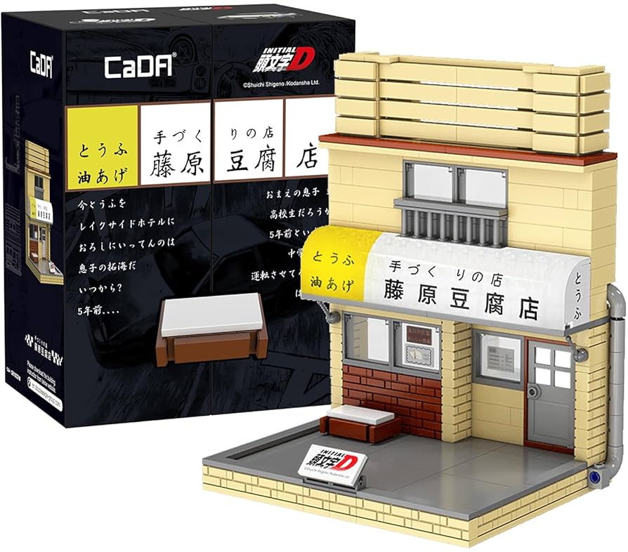 user_1ca85ede　日本 FDC コレクション user_1ca85ede様専用 日本 FDC コレクション