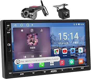 Amazon.co.jp: ATOTOLIFE A5L 7インチ2DIN ディスプレイオーディオ