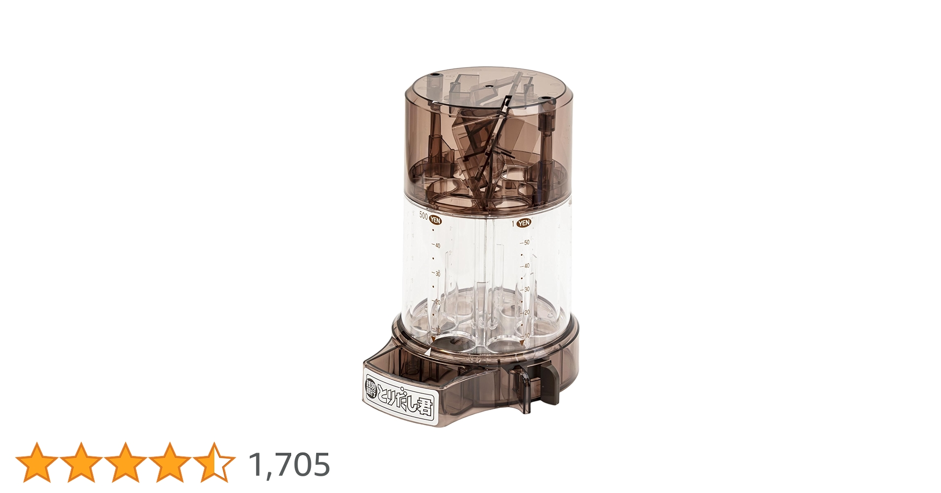Amazon.co.jp: トイボックス 銭別銀行とりだし君(ブラウン) TC