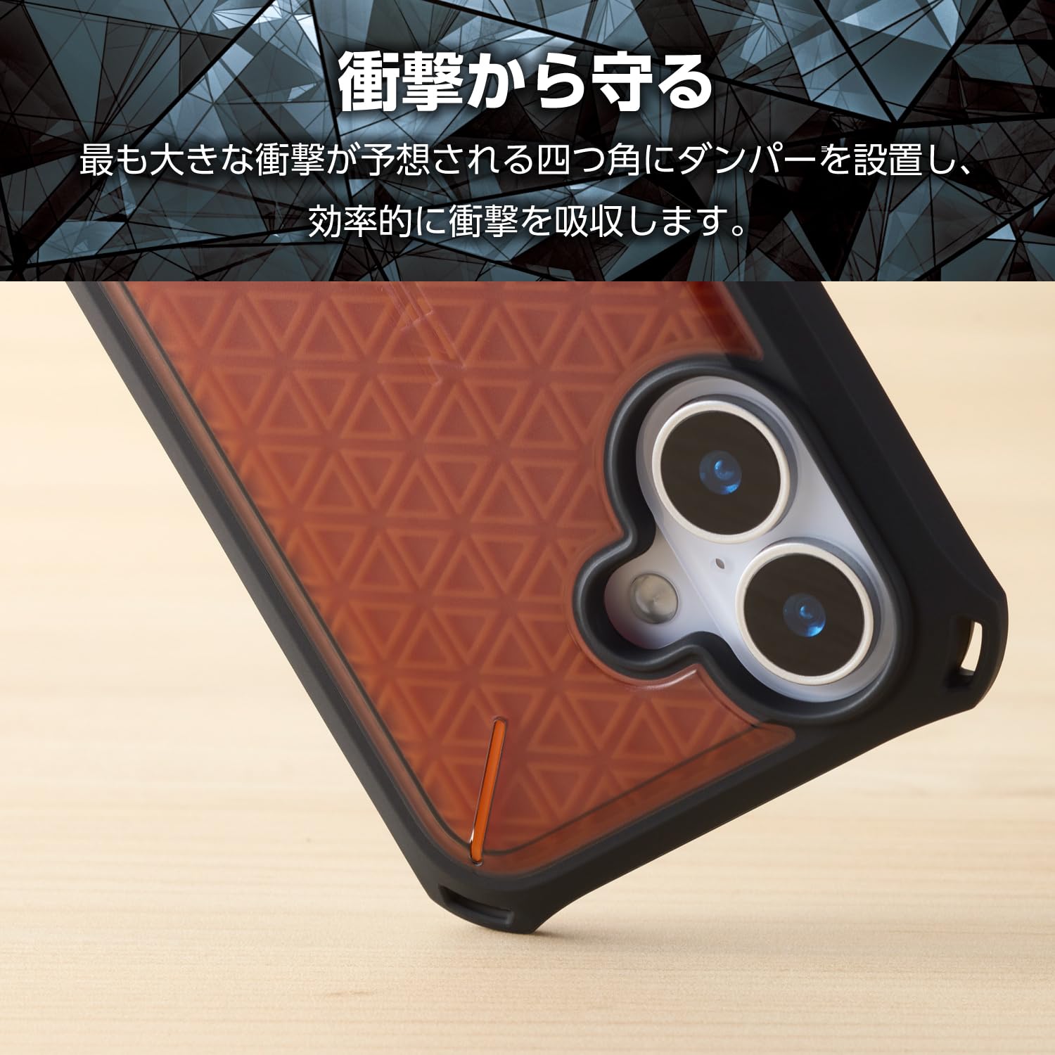 Amazon.co.jp: エレコム Xperia 10 VII(SO-52F) ケース カバー 耐衝撃