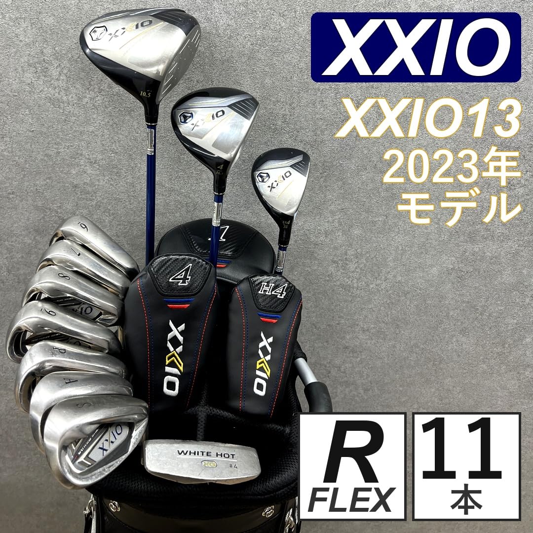 Amazon.co.jp: 【中古】ゴルフクラブセット メンズ ゼクシオ XXIO 13