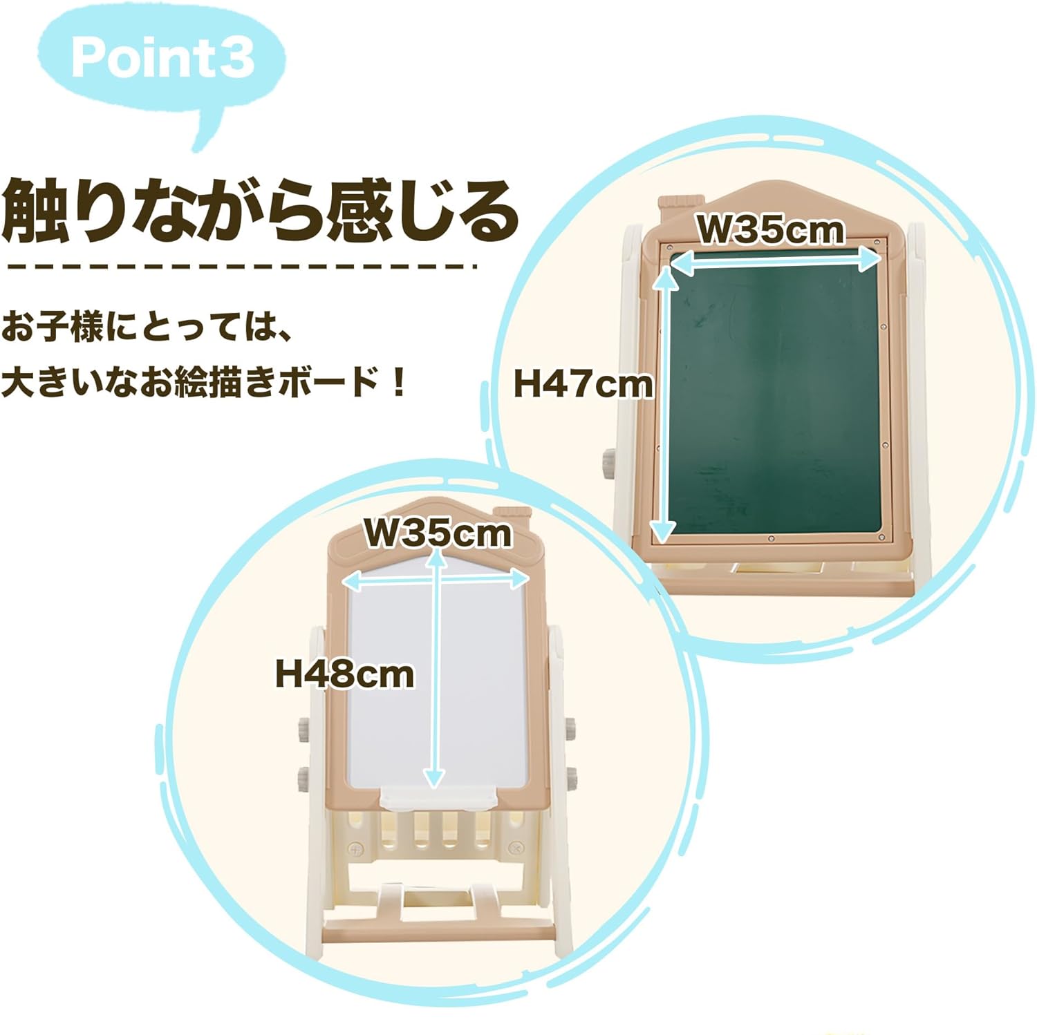 kerata 知育玩具 ホワイトボード お絵描き 収納付き 本棚 キッズグレー