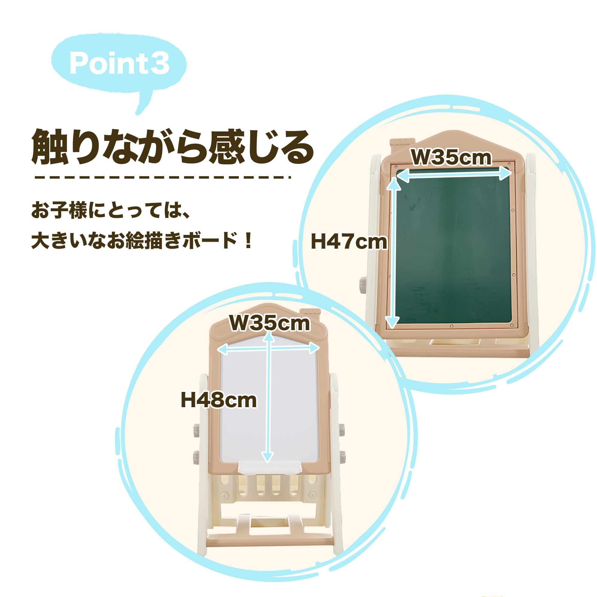 Amazon.co.jp: お絵描きボード 子供 知育 折りたたみ式 ホワイトボード