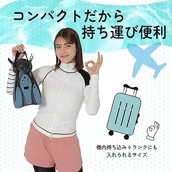 Amazon | 【Amazon.co.jp 限定】 リーフツアラー(REEF TOURER