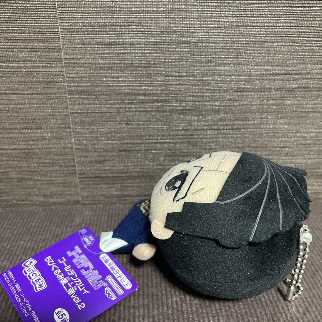 Amazon.co.jp: ゴールデンカムイ 金カム ちびぐるみ第二弾 vol.2 菊田
