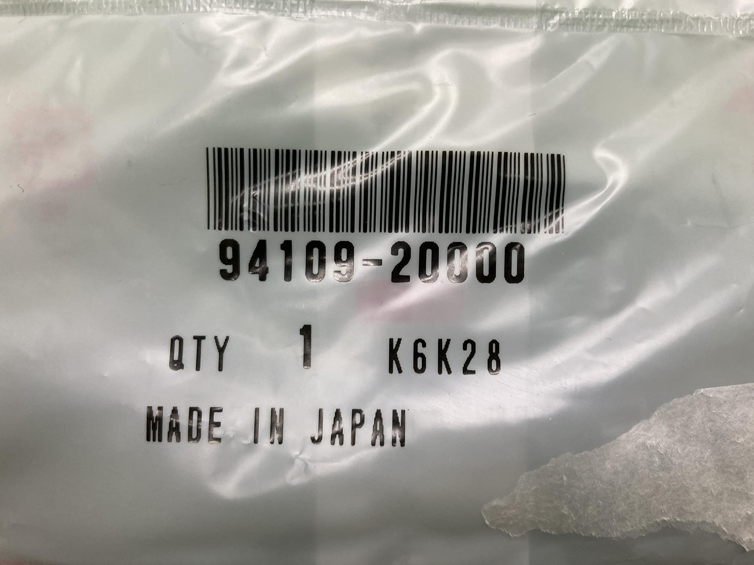 Amazon.co.jp: シャドウスピリット1100 ドレンプラグワッシャー 94109