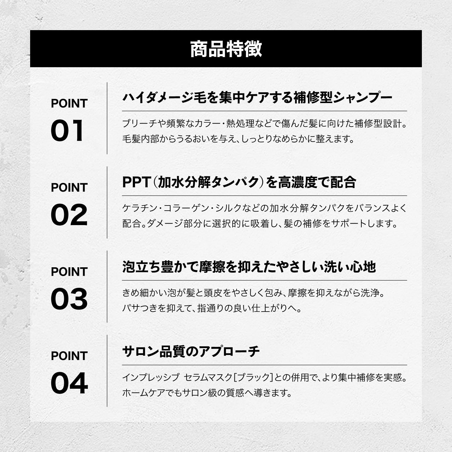 Amazon | oggi otto オッジィオット Drs シャンプー インプレッシブ