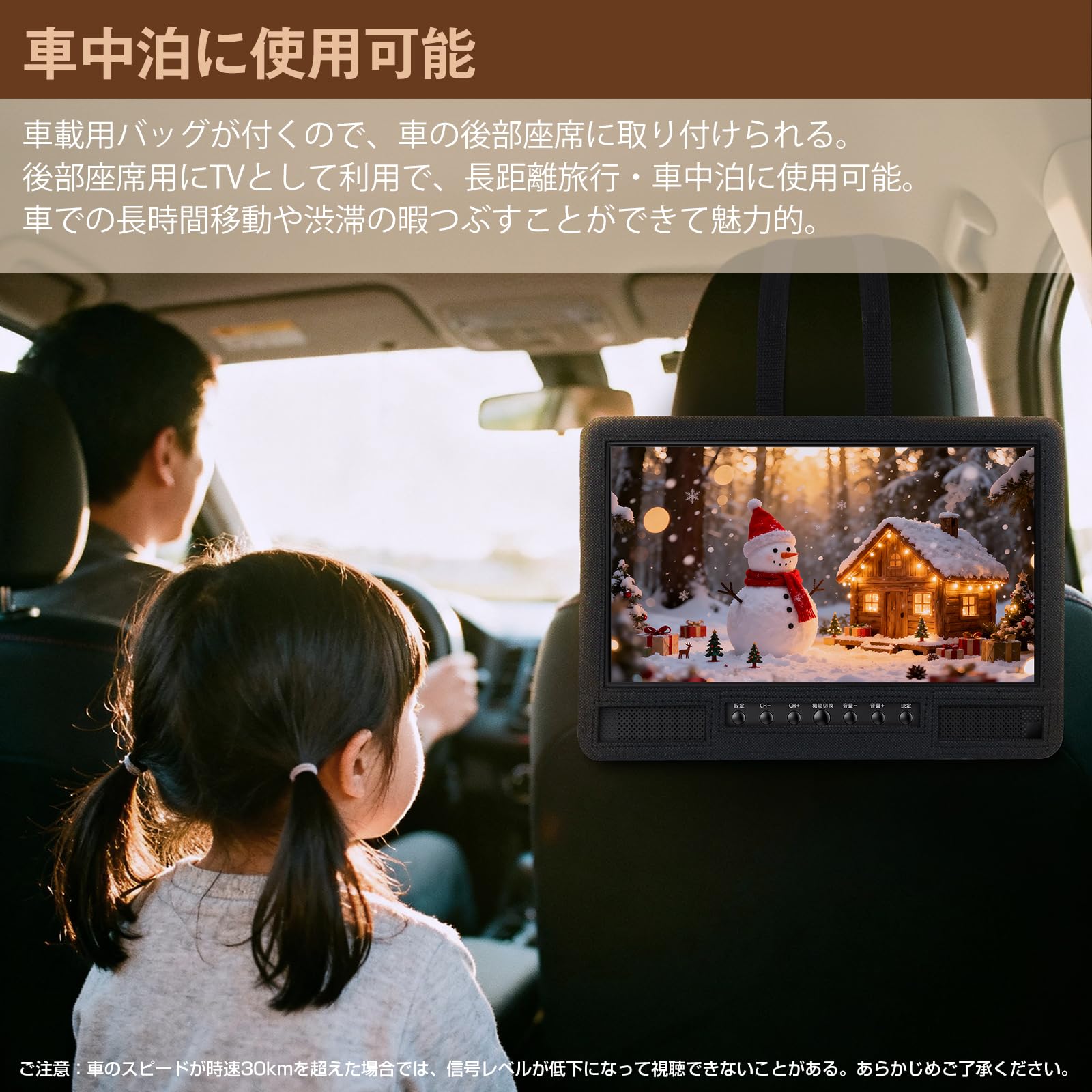 Amazon | [録画機能付き]ポータブルテレビ 14.1インチ テレビ小型 軽い 