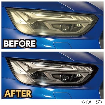 Amazon | ソフト99 (Soft99)眼神 ヘッドライトリフレッシュ