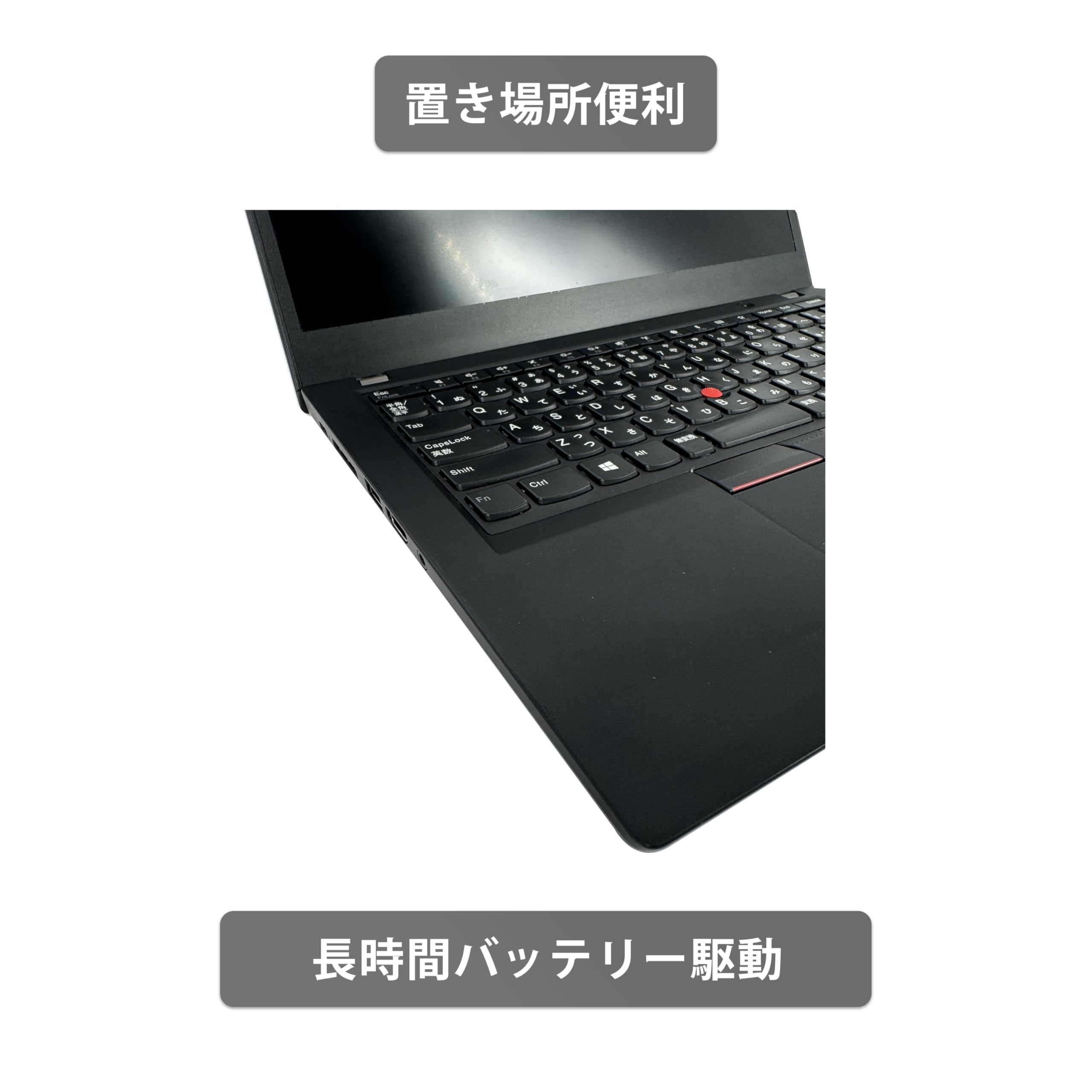Amazon.co.jp: 【13.3インチ office搭載】Lenovoノートパソコン win11 
