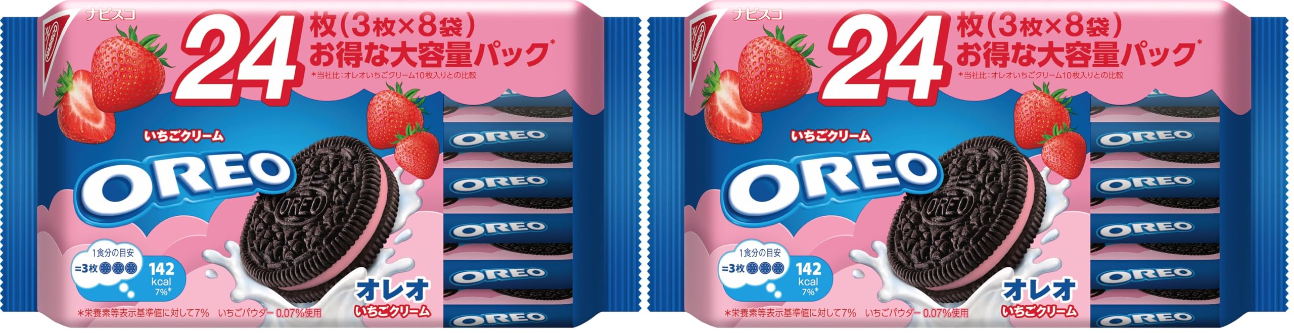 Amazon.co.jp: モンデリーズ オレオ ファミリーパック いちごクリーム