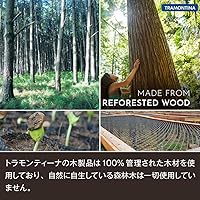 Vista 8 de Tramontina Wood Handle Butter Knife, Polywood, Dishwasher Safe, Durable, Natural Wood, Made in Brazil