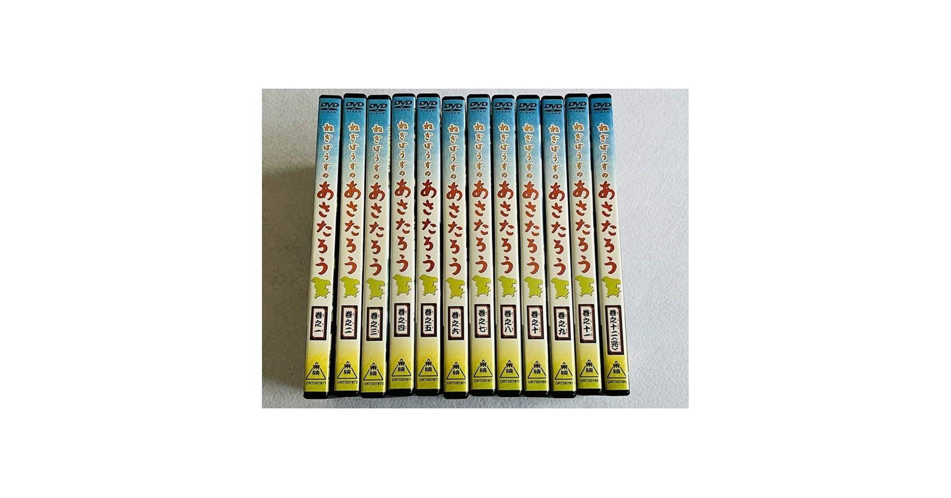 ねぎぼうずのあさたろう 全10巻セット 全巻 ねぎぼうずのあさたろう 全10巻セット 全巻