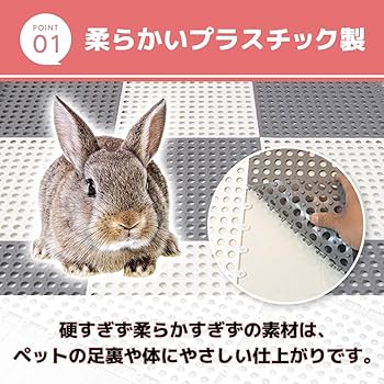 うさぎモルモット等小動物用用品セット Amazon | Hitasi ウサギ ハーネス うさぎ ハーネス リード