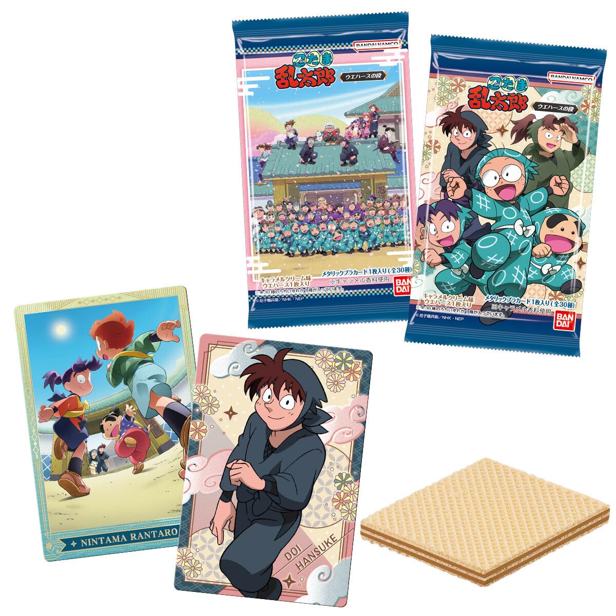 Amazon | TVアニメ 忍たま乱太郎 ウエハースの段 20個入りBOX (食玩) 通販