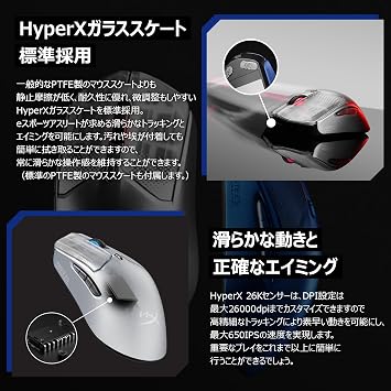 HyperX Pulsefire Haste 2 S Wireless Gaming Mouse Navy Japanese Authorized | Durable magnesium alloy shell, lightweight, 2.4 oz 64 g, 26K sensor, HyperX glass skate, symmetrical, dual wireless