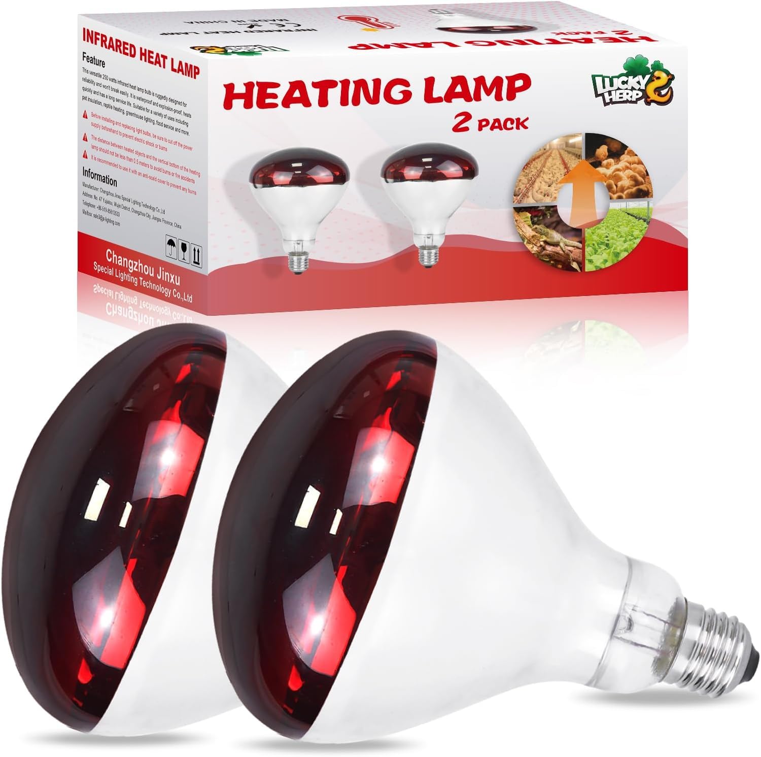 LUCKY HERP Reptilien wärmelampe terrarium, 250W Rotlichtlampe Wärmelampe für Hühner R125 2 Stück, E27 Infrarot Heizlampe für Küken, Haustiere, Brutkasten, Geflügel