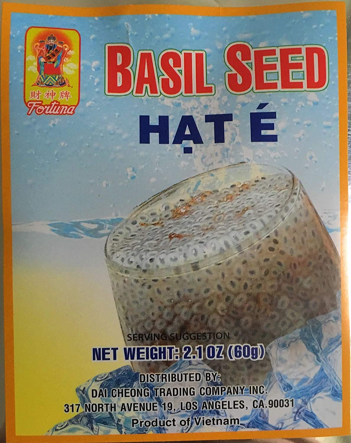 Basil Seeds , Great addon for boba and milk tea drinks 2