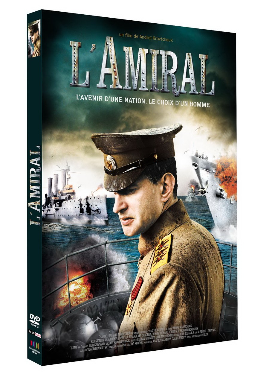l'AMIRAL [DVD]