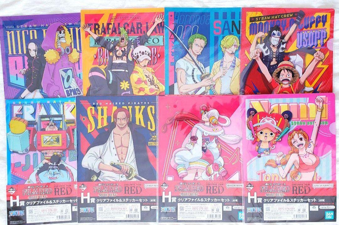 Amazon.co.jp: ワンピース一番くじ クリアファイルステッカーセット全8