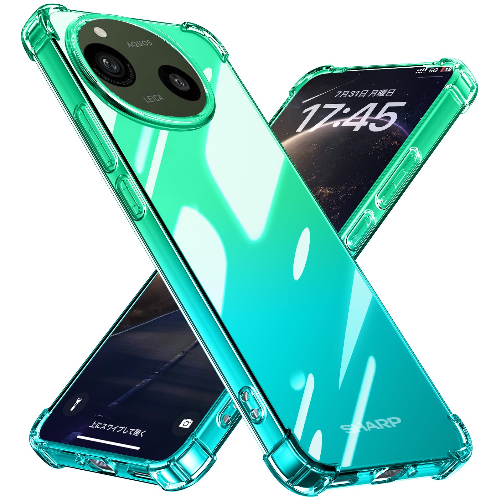 WZOYXOC と互換性のある AQUOS R9 用のケース クリア 耐衝撃 グラデーション TPU グラデーション緑