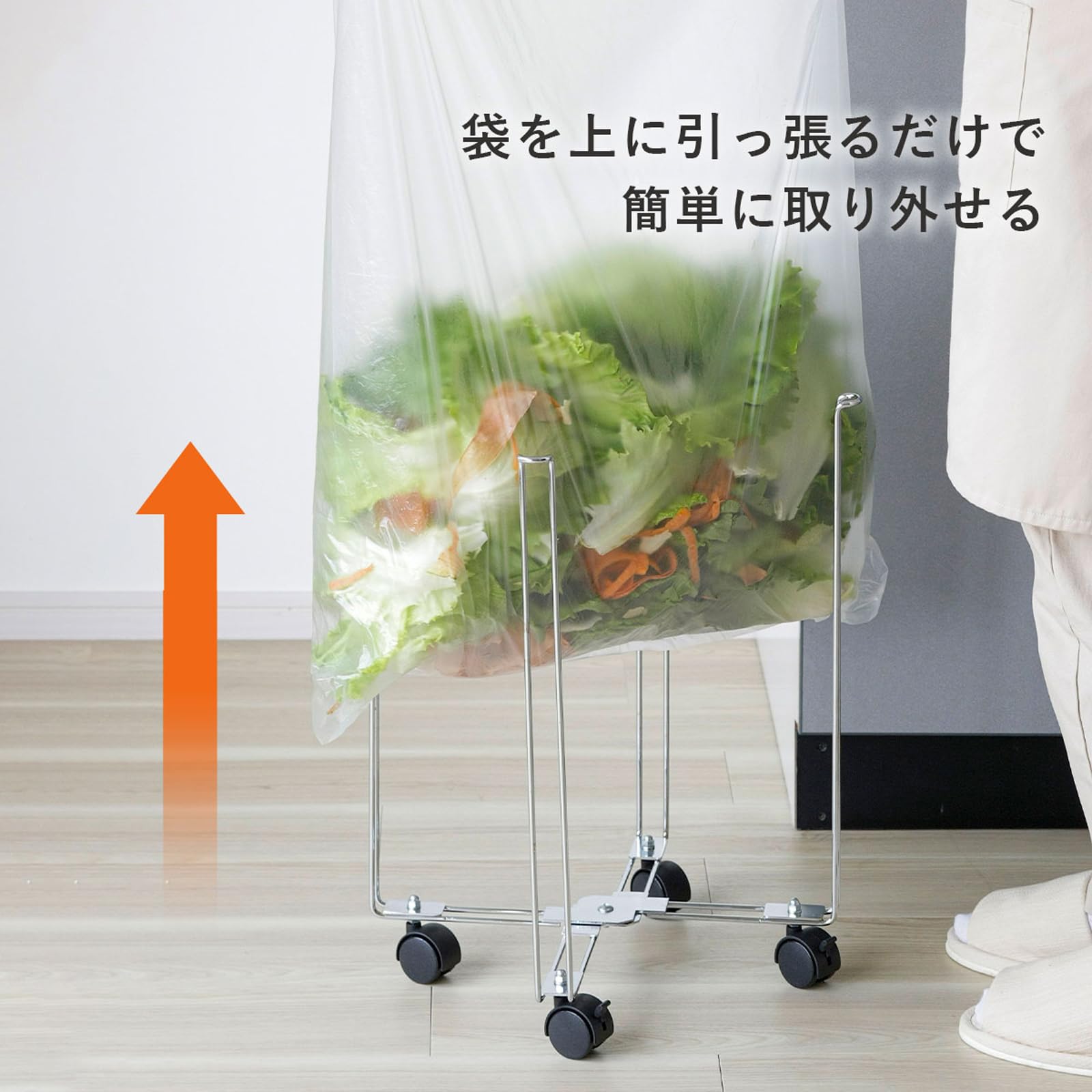 Amazon.co.jp: 下村企販 折りたためる ゴミ袋ホルダー 【日本製