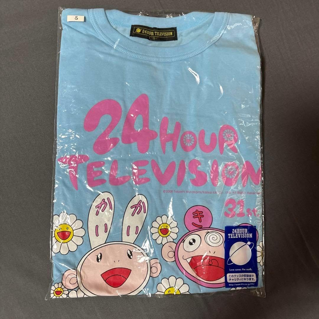 ラブカ 夏、はじまる。 エマ・ヴェルデ サイン SEC サイン ラブカ