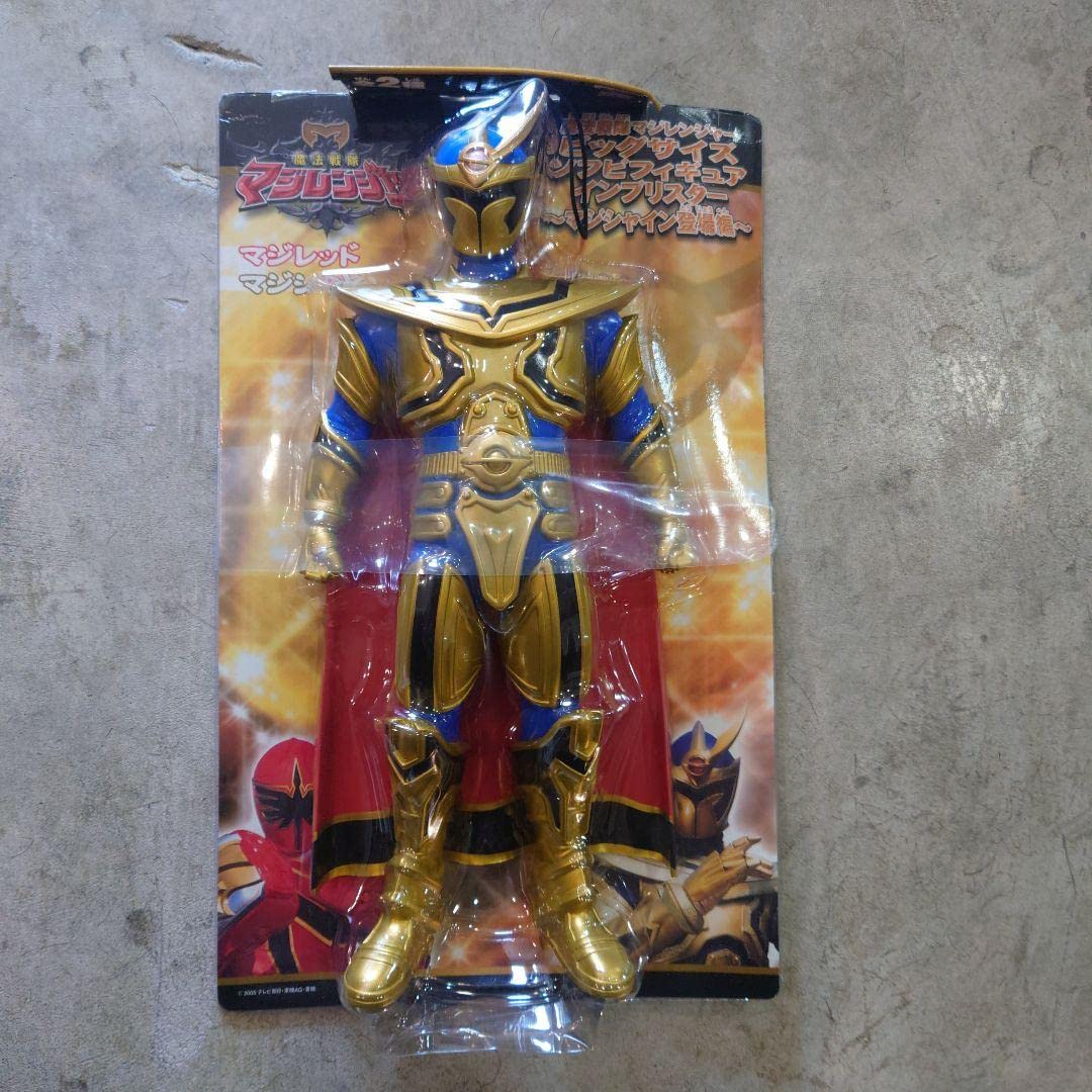 マジレンジャービッグサイズソフビフィギュア Amazon.co.jp: 魔法戦隊マジレンジャー グッズ ビッグサイズ