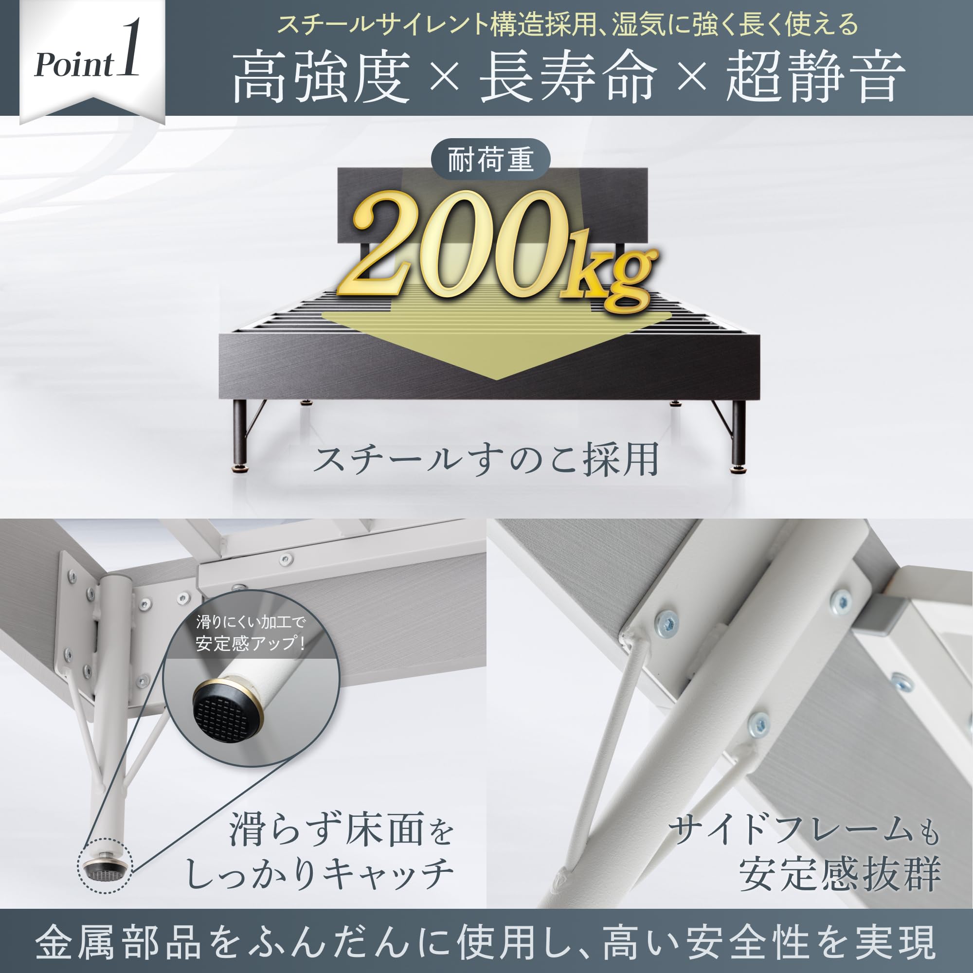 Amazon｜GOKUMIN スチールベッド シングル ベッド 頑丈 耐荷重200L