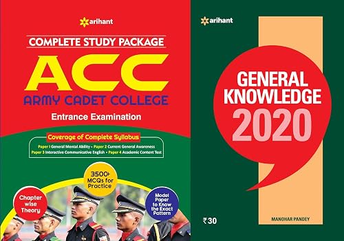 Complete Study Package ACC Army Cadet College Entrance Examination With Theory | MCQs | Model Papers with General Knowledge