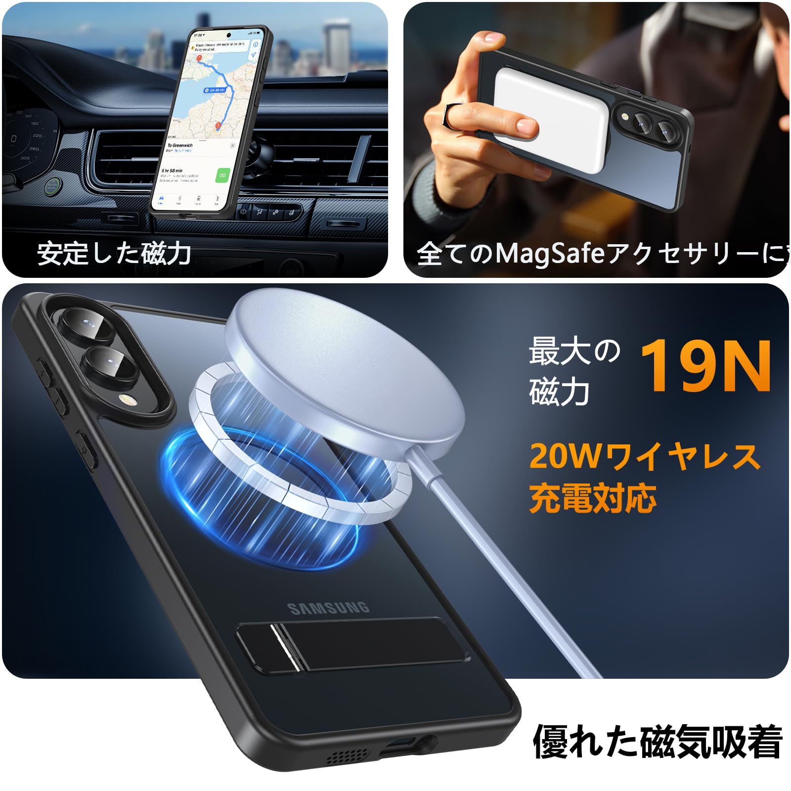 Amazon.co.jp: 【2025新登場】Galaxy s25 edge ケース MagSafe対応