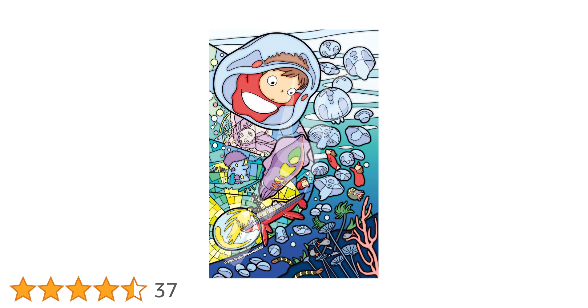 ponyoさま　パズル Stained glass Puzzle 126P Ponyo under the sea - Ponyo on the