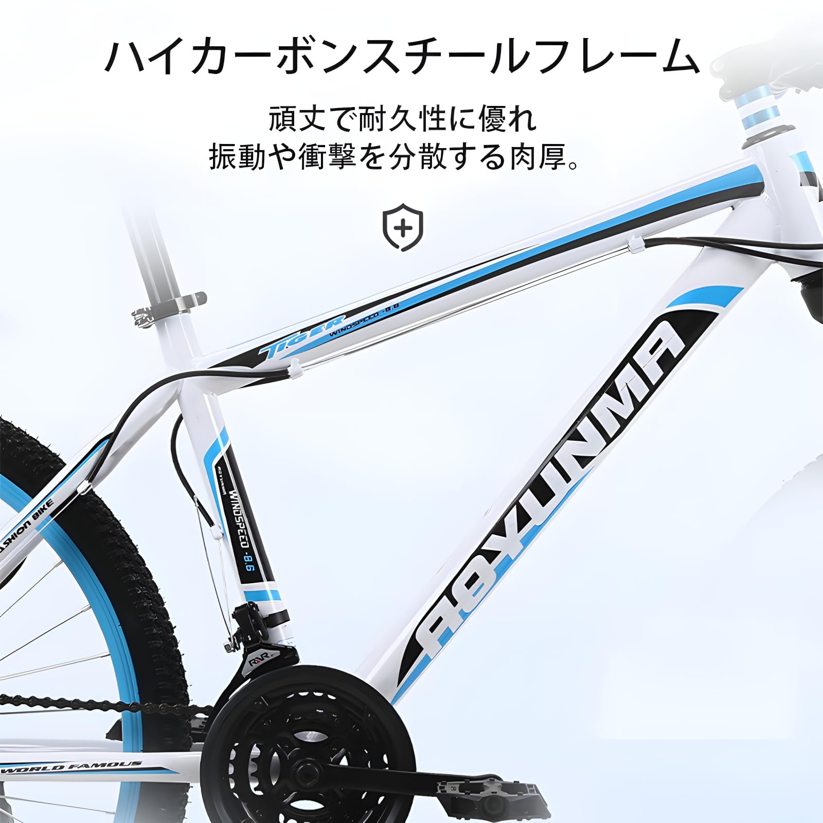 Amazon | マウンテンバイク 、21/24/27段変速 自転車、24/26