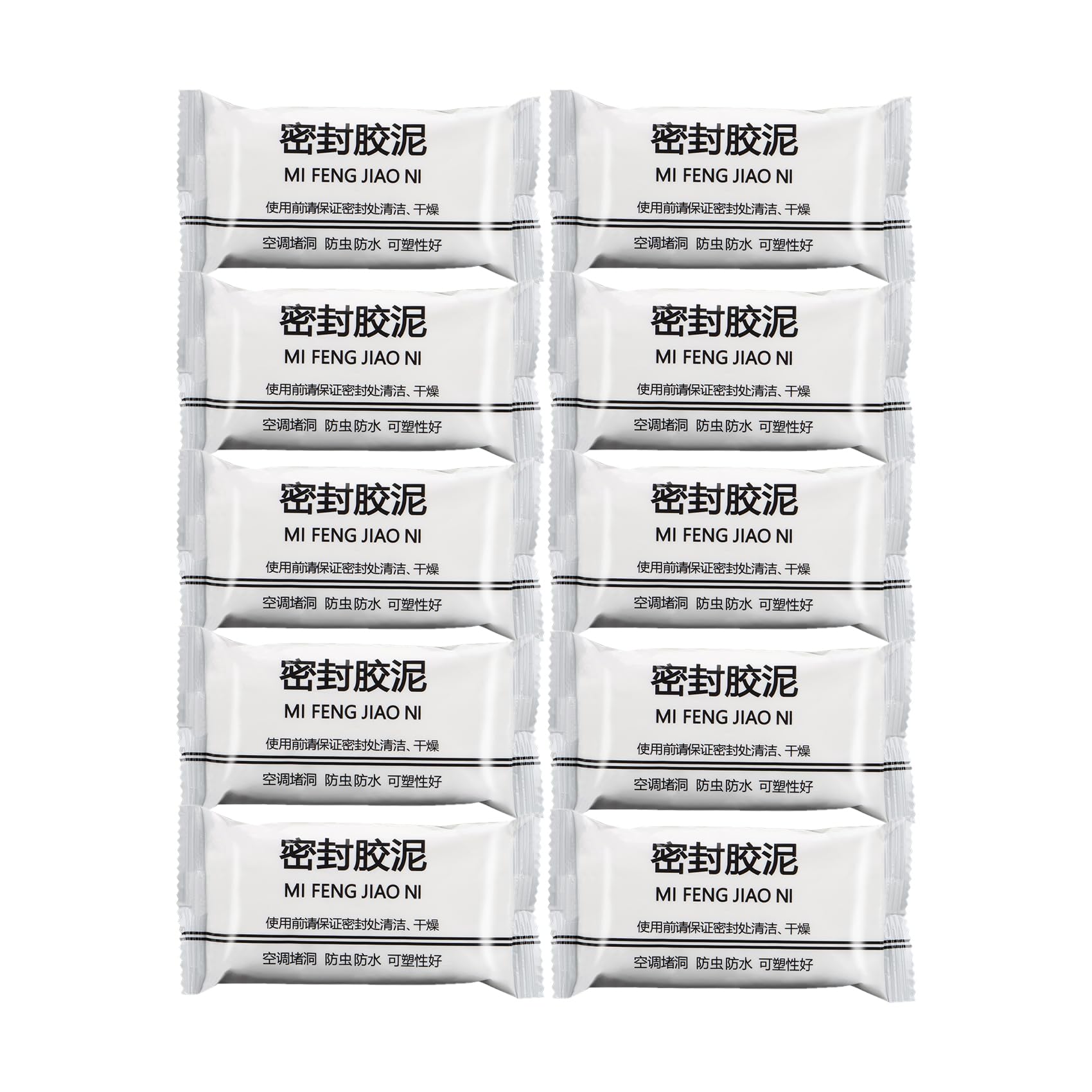 New Type 10 White Seal Putty Waterproof Duct Seal Repair Sealing Clay, Quick Mending Mud for Drain Connection, Wall Hole, Air Conditioning Hole