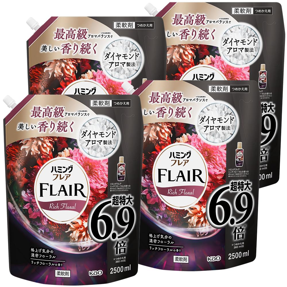 ハミングフレア リッチ&フローラルの香りつめかえ大容量2500ml×4個【ケース…