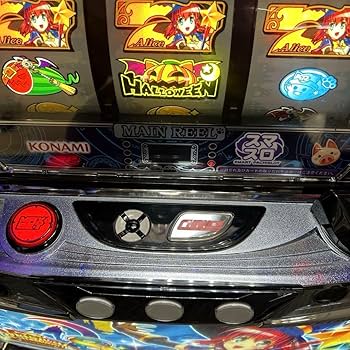 Amazon | パチスロ実機 スマスロ「マジカルハロウィン8