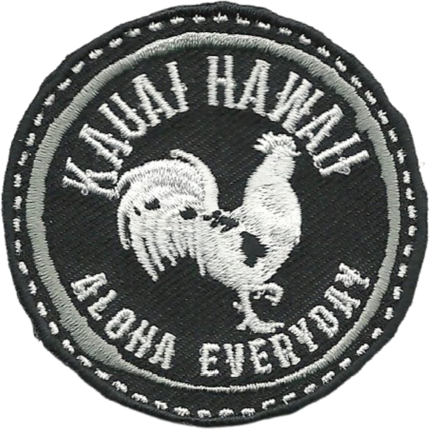 Hawaii Patch – Kauai HI Souvenir Aloha Everyday Travel Patch – Iron On – Applique 2.25 Island Embellishment Souvenir Chicken Rooster